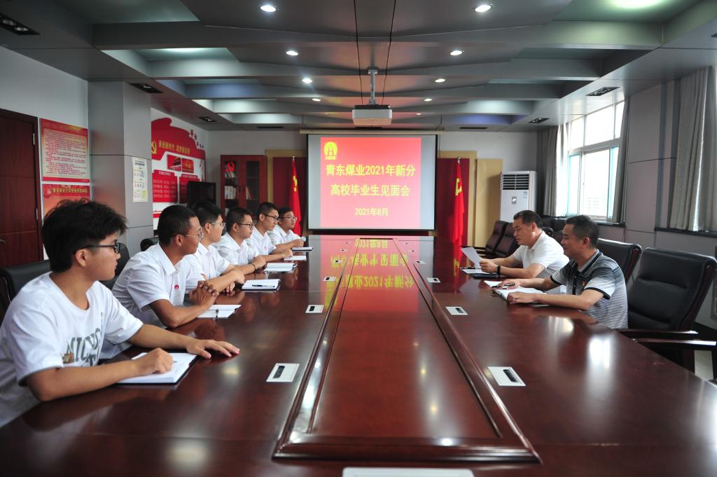 202108122255463979.jpg 202108122255463979.jpg