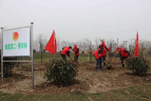 微信图片_20210312172358