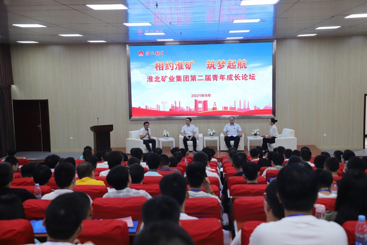 太子娱乐城
第二届青年成长论坛。郑洪光摄