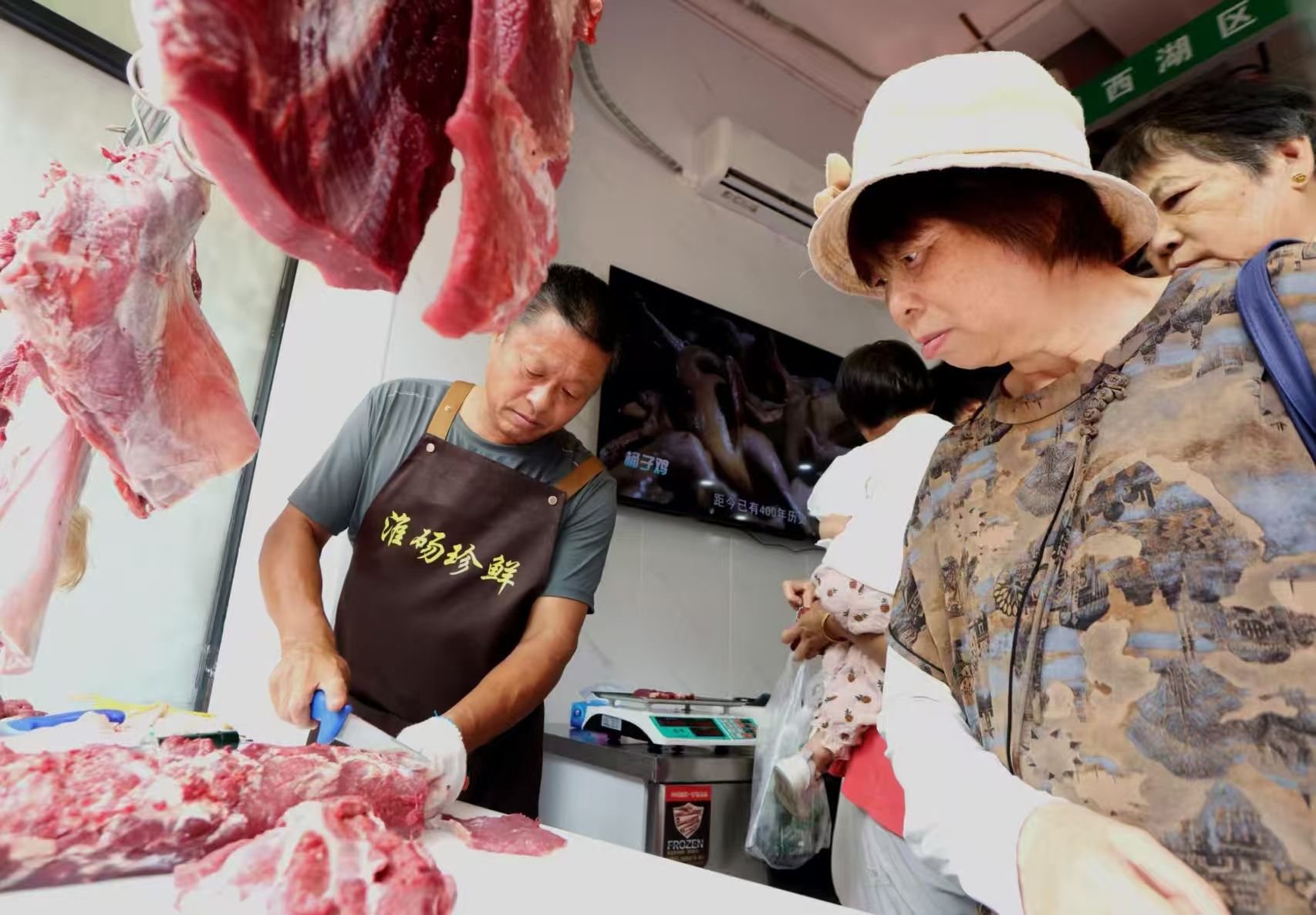 â€œæ·®ç €ç鲜â€ä¸“è¥åº—å—é’ç。 â€œæ·®ç €ç鲜â€ä¸“è¥åº—å—é’ç。