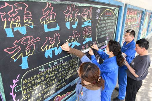 说明: //10.1.9.7:8080/_vsl/272061F77B3B8EAD92395634E7808907/8A27B539/5460E