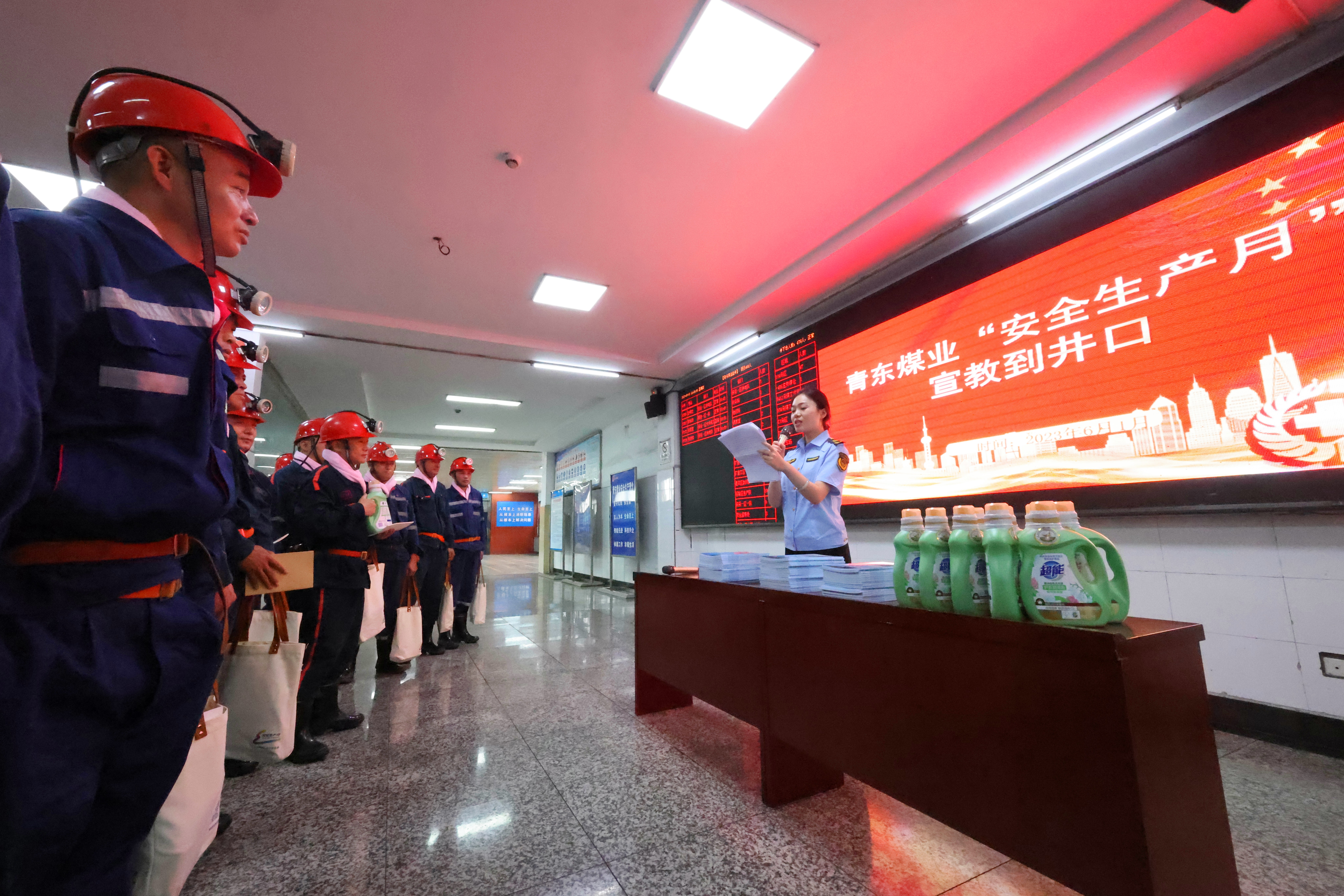 202306011606117670.jpg 202306011606117670.jpg