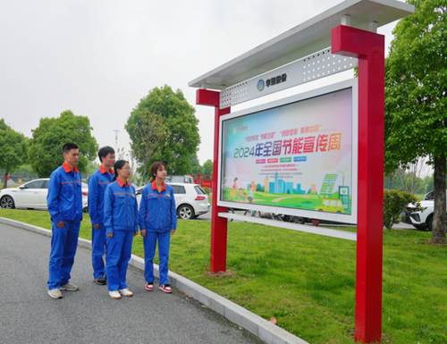 说明: //10.1.9.7:8080/_vsl/18D00F14E5D8207BB484ADE2AE21D577/97E1988B/DC6E9