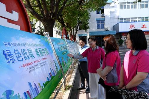 说明: //10.1.9.7:8080/_vsl/715CD53574CF404149F8BD4CFF92D4D9/C1226805/43376