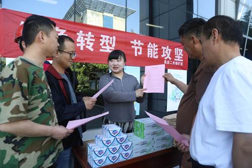 说明: //10.1.9.7:8080/_vsl/AC987042B2F560501671CE64800C4F20/B6068254/17ECB